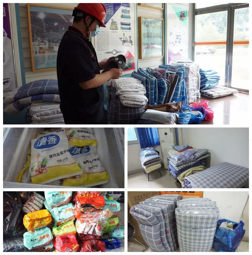 微信圖片_20220514095159.jpg 微信圖片_20220514095159.jpg